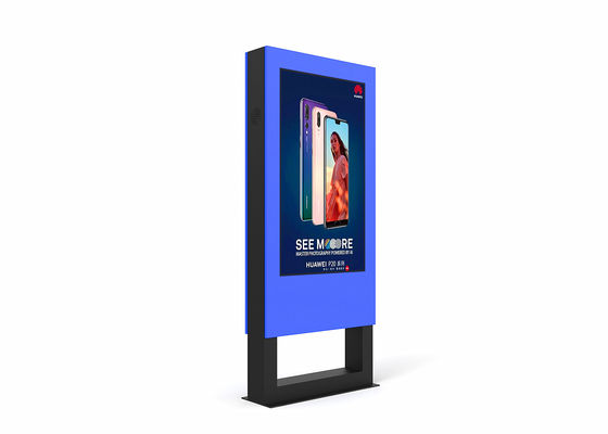 चीन इंटरएक्टिव शॉपिंग मॉल सूचना कियोस्क, विज्ञापन के लिए एलसीडी टच स्क्रीन कियोस्क आपूर्तिकर्ता