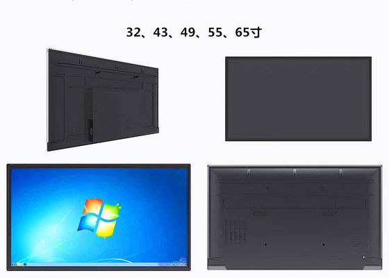 चीन इंटरएक्टिव टच स्क्रीन कियोस्क मॉनिटर विंडोज 7 / 8.1 / 10 / एंड्रॉइड / लिनक्स ऑपरेटिंग सिस्टम आपूर्तिकर्ता