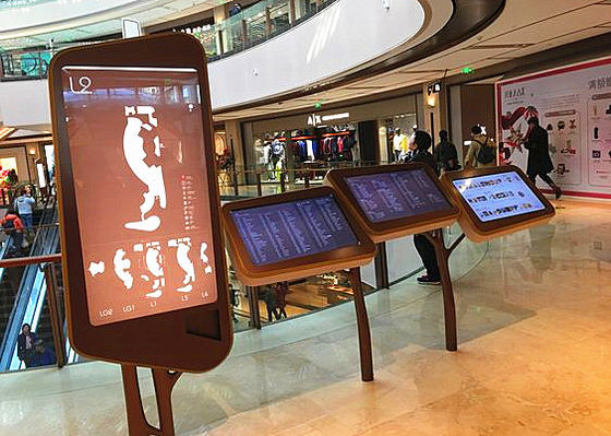 चीन शॉपिंग मॉल के लिए फ्लोर स्टैंड इंटरएक्टिव वेफाइंडिंग कियोस्क कस्टम स्वीकृत आपूर्तिकर्ता