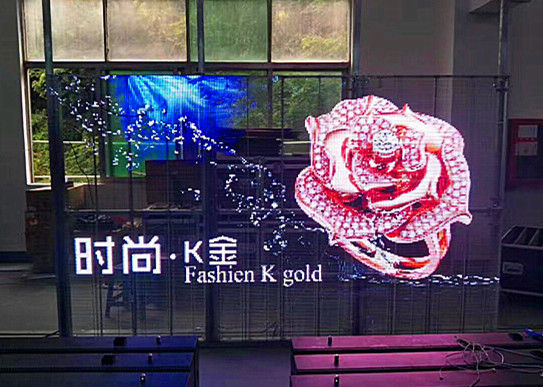 चीन वाणिज्यिक विज्ञापन मुक्त स्टैंडिंग एलईडी डिस्प्ले, पारदर्शी ग्लास एलईडी स्क्रीन आपूर्तिकर्ता