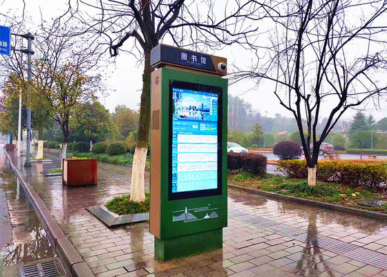 चीन बस स्टेशन टोटेम डिजिटल साइनेज, बाहरी डिजिटल साइनेज टच स्क्रीन आपूर्तिकर्ता