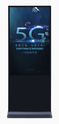 चीन फ़्लोर स्टैंडिंग एलसीडी डिजिटल साइनेज डिस्प्ले, विज्ञापन कियोस्क डिस्प्ले टच स्क्रीन के साथ आपूर्तिकर्ता