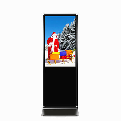 चीन TFT टाइप डिजिटल विज्ञापन डिस्प्ले कस्टम स्वीकृत वर्टिकल एलसीडी स्क्रीन आपूर्तिकर्ता