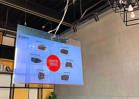 चीन शोर मुक्त पारदर्शी OLED स्क्रीन, स्क्वायर OLED पारदर्शी स्क्रीन प्रदर्शन आपूर्तिकर्ता