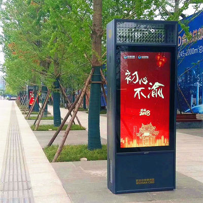 चीन आउटडोर बड़ी टच स्क्रीन कियोस्क 1920 * 1080/3840 * 2160 विकल्प के लिए संकल्प आपूर्तिकर्ता