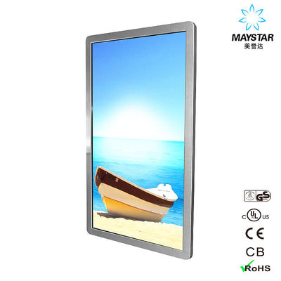 चीन मेस्टार टच स्क्रीन कियोस्क मॉनिटर 15 इंच ~ 100 इंच पैनल का आकार 178/178 देखने का कोण आपूर्तिकर्ता