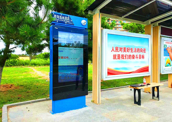 चीन बस शेल्टर बस स्टॉप के लिए मल्टी फंक्शनल आउटडोर डिजिटल विज्ञापन स्क्रीन आपूर्तिकर्ता