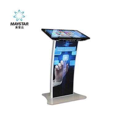चीन मोशन सेंसर के साथ फ़र्श स्थायी डिजिटल विज्ञापन डिस्प्ले स्क्रीन TFT-LCD पैनल प्रकार आपूर्तिकर्ता