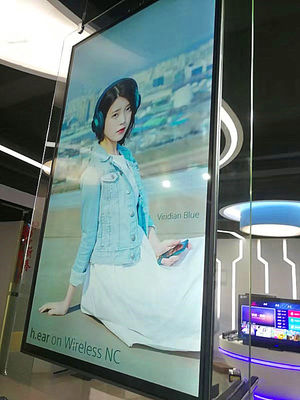 चीन मल्टी फंक्शनल डिजिटल विज्ञापन डिस्प्ले डबल साइडेड विंडोज एंड्रॉइड सिस्टम आपूर्तिकर्ता