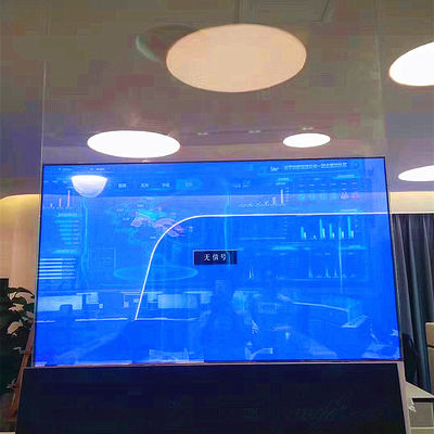 चीन स्टैंडअलोन यू डिस्क ऑटो प्ले के साथ पनरोक पारदर्शी OLED डिस्प्ले आपूर्तिकर्ता
