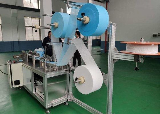 चीन सर्जिकल गैर बुना मास्क मशीन / फेस मास्क उत्पादन लाइन एज वेल्डिंग आपूर्तिकर्ता