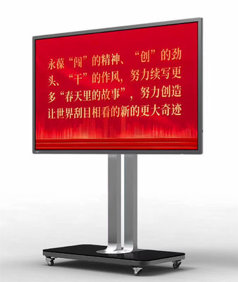 चीन 75 इंच मल्टी टच स्मार्ट इंटरएक्टिव व्हाइटबोर्ड 3840 * 2160 रिज़ॉल्यूशन आपूर्तिकर्ता